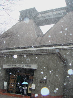 白州蒸溜所は雪