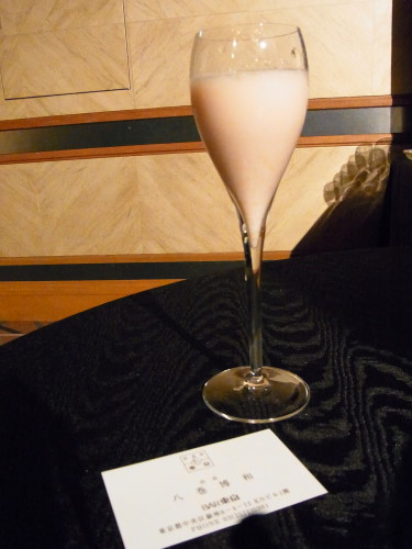 カクテルと美食の夕べ 2010 BAR 東京 苺ヨーグルトロワイヤル